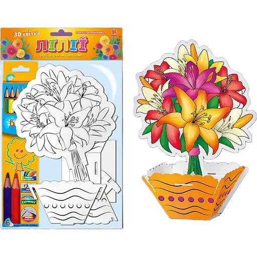 Конструктор раскраска Zirka Лилии ЗD (378007)