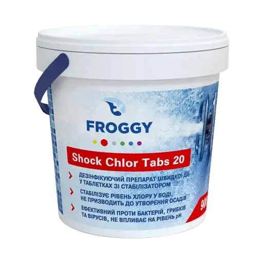 Хлор-Шок таблетки 20г(Shock Chlor Tabs 20) 5кг - фото 1