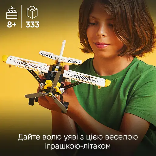 Конструктор LEGO Technic Буш-самолет 333 детали (42198) - фото 10