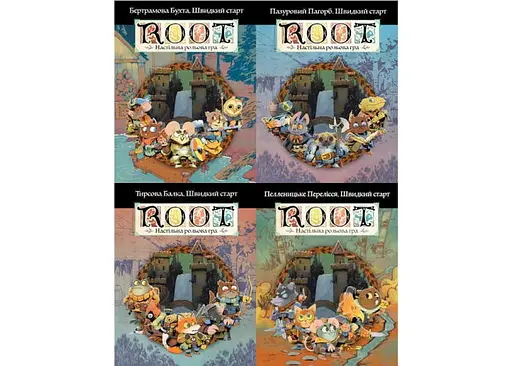 Настільна гра Geekach Games Набір із 4 буклетів Root RPG - Швидкий старт (укр.) (GKRP0029+3)