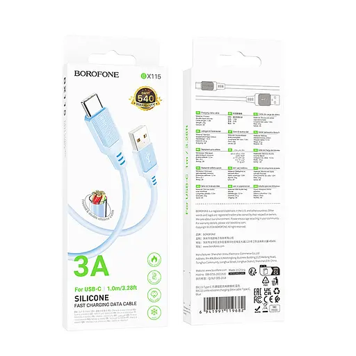 Дата кабель Borofone BX115 Lotto USB to Type-C 3A (1m) Blue - фото 6