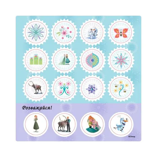 Головоломки для любознательных "Желание на день рождения" 1263001 Ледяное сердце - фото 2