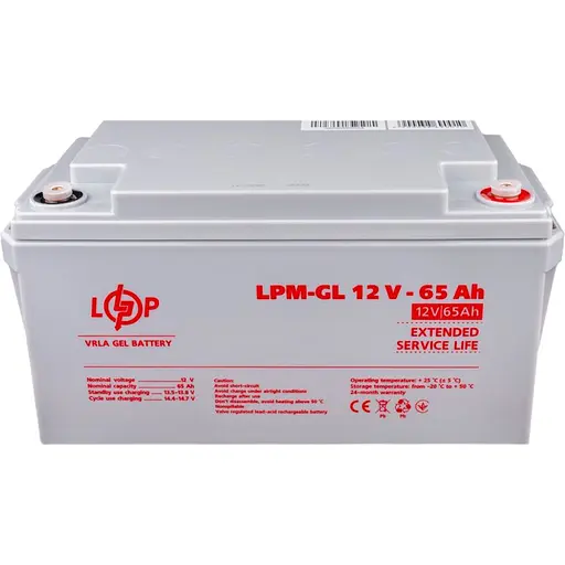 Аккумулятор LogicPower GEL 12V/65Ah/780Wh (3869) [109030] - фото 5