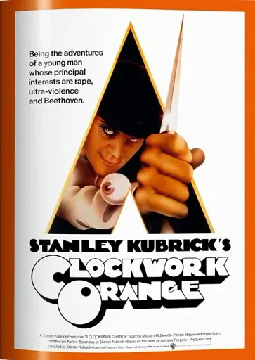 Kubrick Archives - фото 6