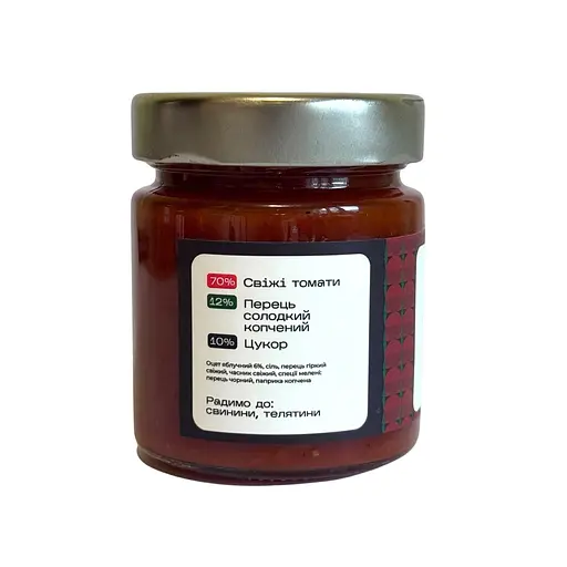 Соус BBQ Крафтовий з копченою паприкою (200 г) - фото 2