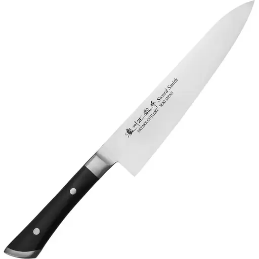Японский поварской нож 210 мм Satake Hiroki (803-410) - фото 1