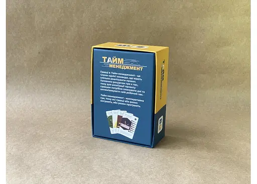 Настільна гра BizGames Тайм-менеджмент (укр.) (ВР_ТМ) - фото 4