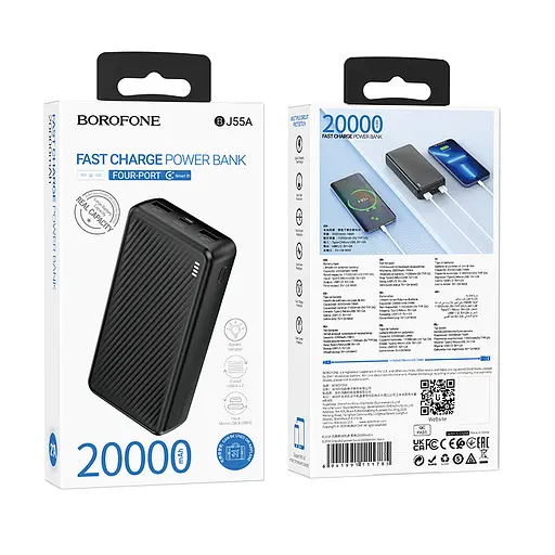 Зовнішній акумулятор BOROFONE BJ55A Graceful power bank (20000mAh) Black - фото 2