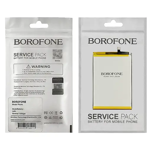 Акумулятор Borofone BN5K для Xiaomi Poco C55/Redmi 12C - фото 3