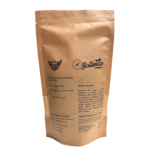 Набор специй Hot Rod Distiller для настойки Тыквенной 3 л - фото 2