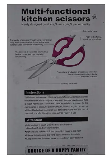 Многофункциональные кухонные ножницы 3в1 King Gary S‑229 с орехоколом и открывалкой 24,5см толщина 2мм Красный - фото 4