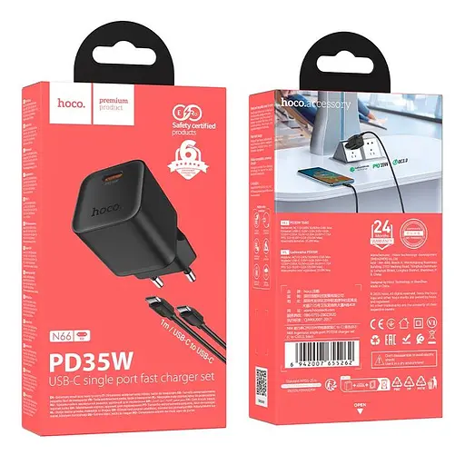 Адаптер мережевий HOCO C to C cable Ingenious single port PD charger set N66 |1Type-C, 35W/3A, PD/QC| - фото 2