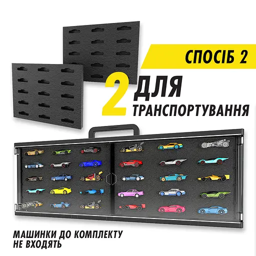 Кейс Hot Wheels портативный большой для коллекции машинок (HWCC23) - фото 4