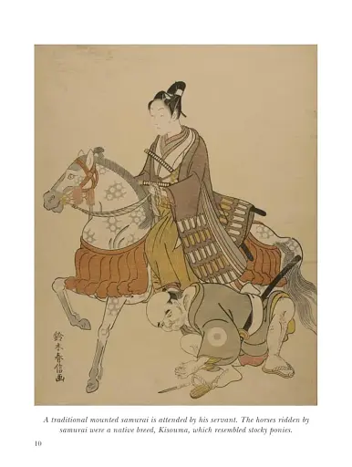 Bushido. Code of the Samurai (Pocket Edition) - фото 4