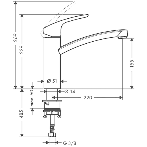 Смеситель для кухни Hansgrohe Focus E2 31806800 Хром матовый - фото 2