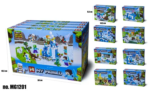 Конструктор детский My World Minecraft, MG1201, 36-49 деталей, (В ассортименте) - фото 9
