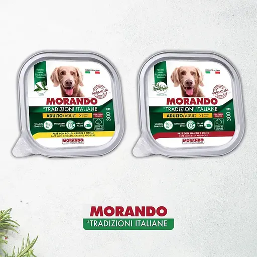 Вологий корм для собак Morando Tradizioni беззерновий паштет з куркою, морквою та горохом 300 г - фото 5