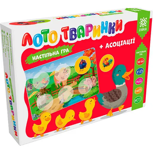 Настольная игра Лото Животные Zirka + ассоциации (435574)