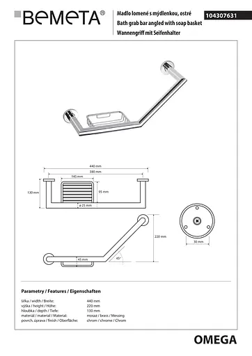 Поручень с мыльницей Bemeta Omega 104307631, Хром - фото 2
