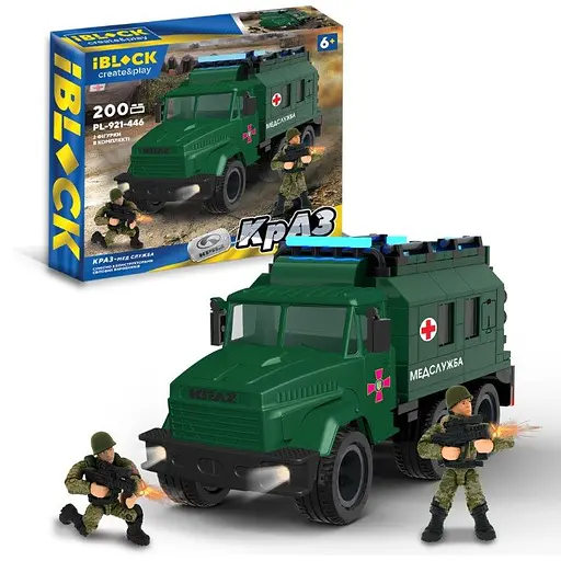 Конструктор IBLOCK Армия КрАЗ Медицинская служба, PL-921-446, 200 деталей, 2 фигурки, 28.5x6.4x25 см