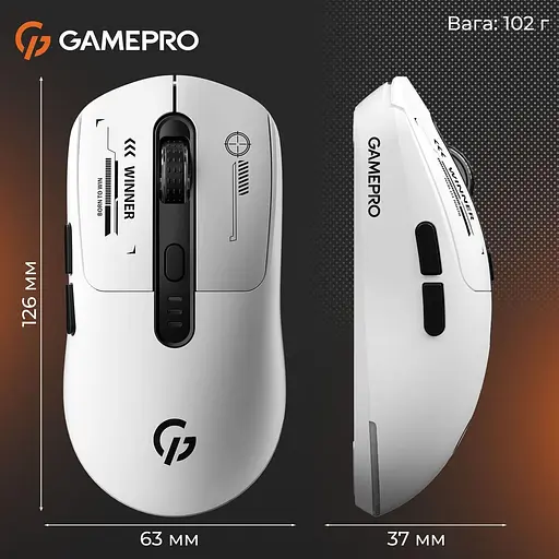 Миша GamePro Genesis Winner White (GM079W) - фото 6