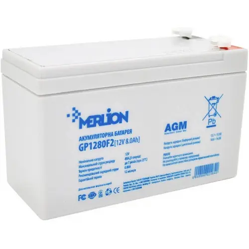 Акумулятор Merlion AGM GP1280F2 12V8,0Ah