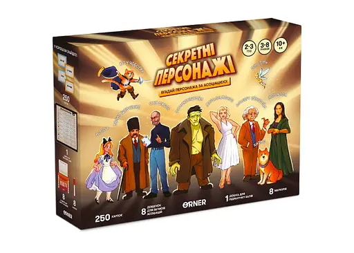 Настільна гра Оrner Секретні персонажі (укр.) (orner-2929)