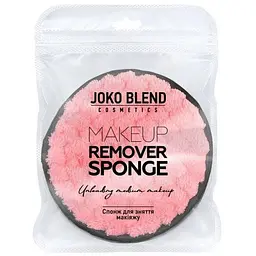 Спонж для зняття макіяжу Joko Blend Makeup Remover Sponge - мініатюра 2