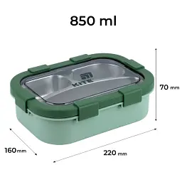 Ланчбокс Kite 850 мл зелений (K26-1307-2) - мініатюра 6