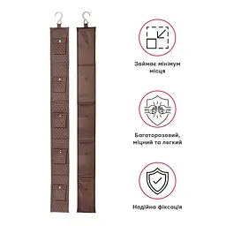 Вішак для сумок Handy Home односторонній, 10х101 см, коричневий (BE-03B) - мініатюра 6