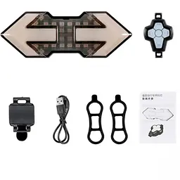 Задня велофара з поворотниками HYD-040 (red+yellow) ЗП micro USB + вбудований акумулятор + пульт - мініатюра 3