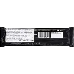 Бісквітне печиво Mars Secret Centre Biscuits 132 г - мініатюра 3