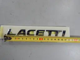 Емблема напис LACETTI Хром 170х21 мм Пластик на скотчі (Завод) - мініатюра 3