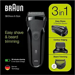 Електробритва Braun Series 3 300BT Black/Black - мініатюра 5