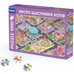 Пазл Orner Город счастливых кошек 1000 элементов - миниатюра 5