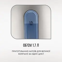 Tefal Електрочайник Tefal Express 2 1.7 л, нерж. сталь, сірий - мініатюра 5