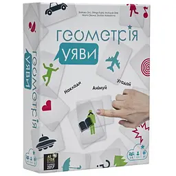 Настільна гра Ігромаг Геометрія уяви (Imagine) (укр.) (CGIMAG01-UA)