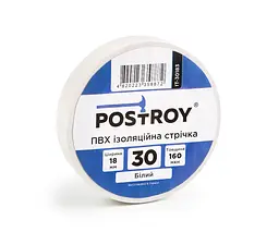 Ізоляційна стрічка ПВХ Postroy біла 30 м (IT-30183) - мініатюра 2