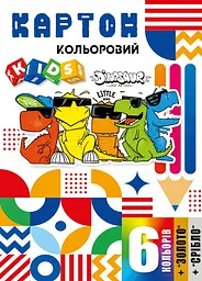 Набір картону кольорового одностороннього, 210x297 мм, 8 аркушів, у папці