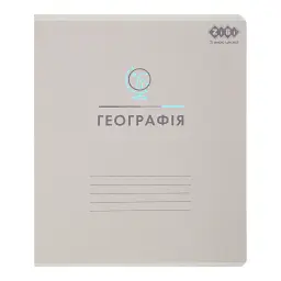 Зошит ZiBi предметний PASTEL 48 аркушів клітинка, географія (ZB.1701-09)
