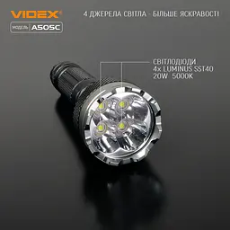 Портативний світлодіодний ліхтарик Videx VLF-A505C, 5500Lm 5000K (27297-000) - мініатюра 4