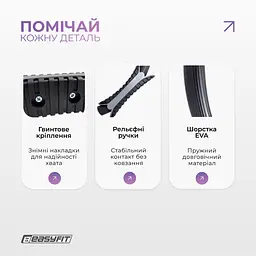 Кільце для пілатесу EasyFit чорне - мініатюра 4