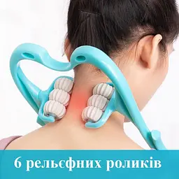 Ручний роликовий масажер для шиї та тіла Massage-H  6 роликів CL116 механічний ручний 
 - мініатюра 8