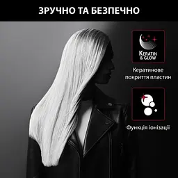 Випрямляч волосся Rowenta SF323LF0 (6814748) - мініатюра 5