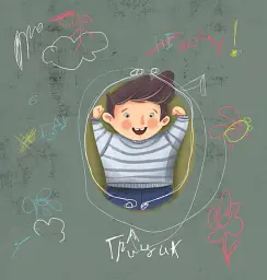 Як Грицик Муху-Нехочуху переміг - Юлія Ілюха - мініатюра 5