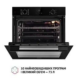 Духова шафа електрична PERFELLI DIAMOND 6D10N NERO - мініатюра 8