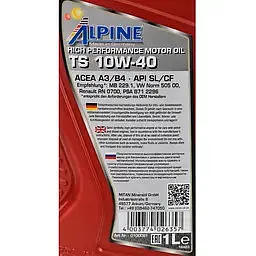 Олива моторна напівсинтетична Alpine ТS 10W-40 API SL/CF A3/B4-08 MB-229.1 VW 505.00 1 л (23460) - мініатюра 2