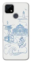 TPU чохол Demsky Southern pearl для Realme C21Y
