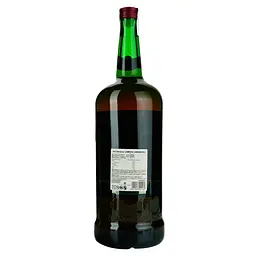 Віскі Jameson Irish Whisky, 40%, 4,5 л - мініатюра 4
