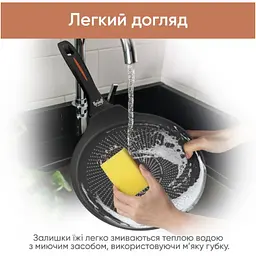 Набір каструль Luxuriоs Krauff та сковорода для млинців (26-238-156) - мініатюра 5